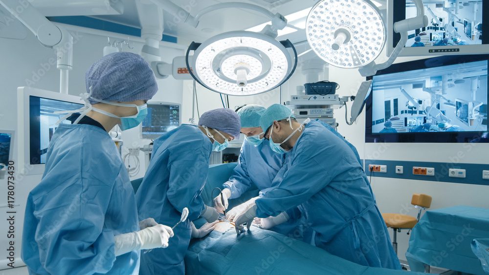 Ambulatory Surgical Equipment